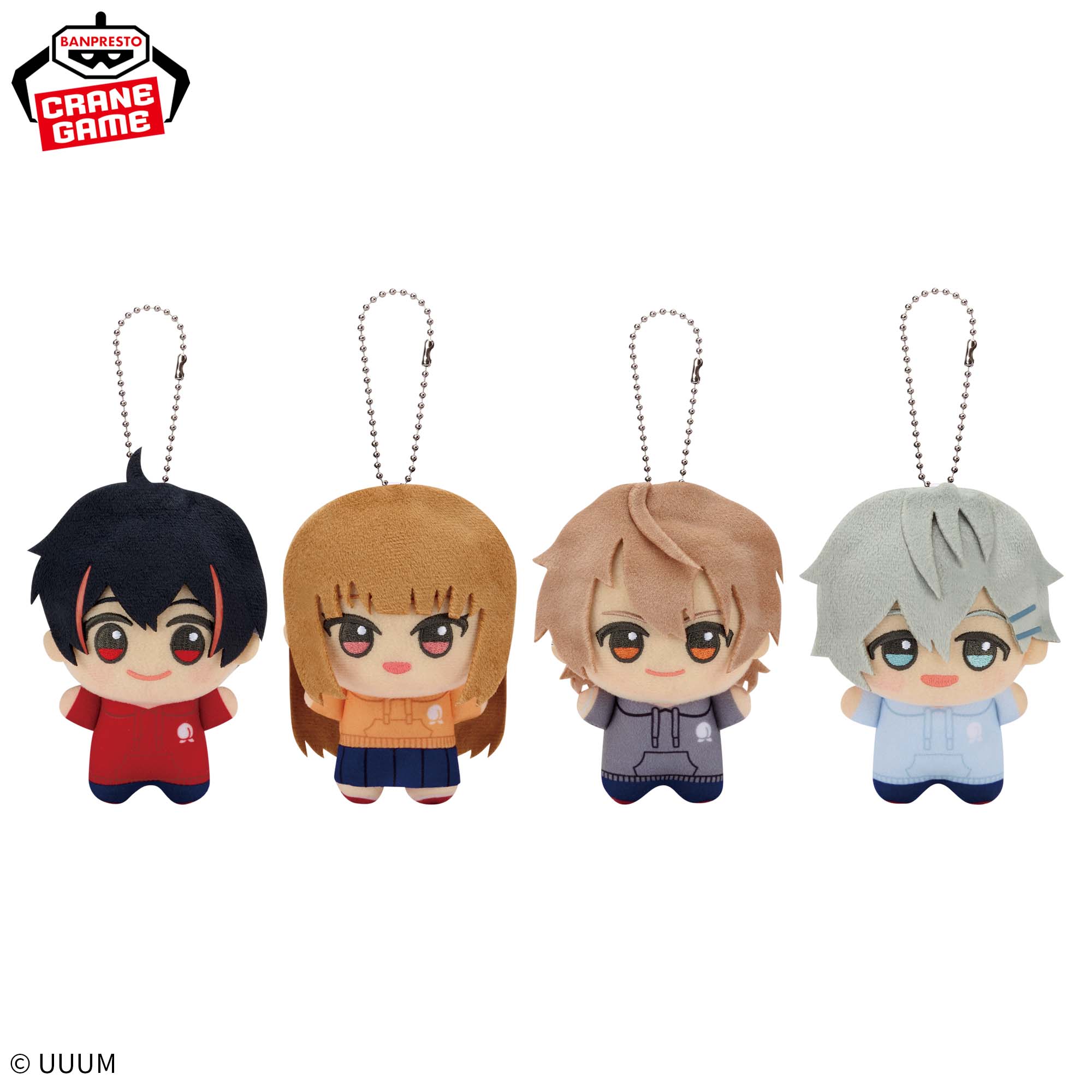 カラフルピーチ ちびぐるみ～おそろいパーカー～vol.3│株式会社BANDAI