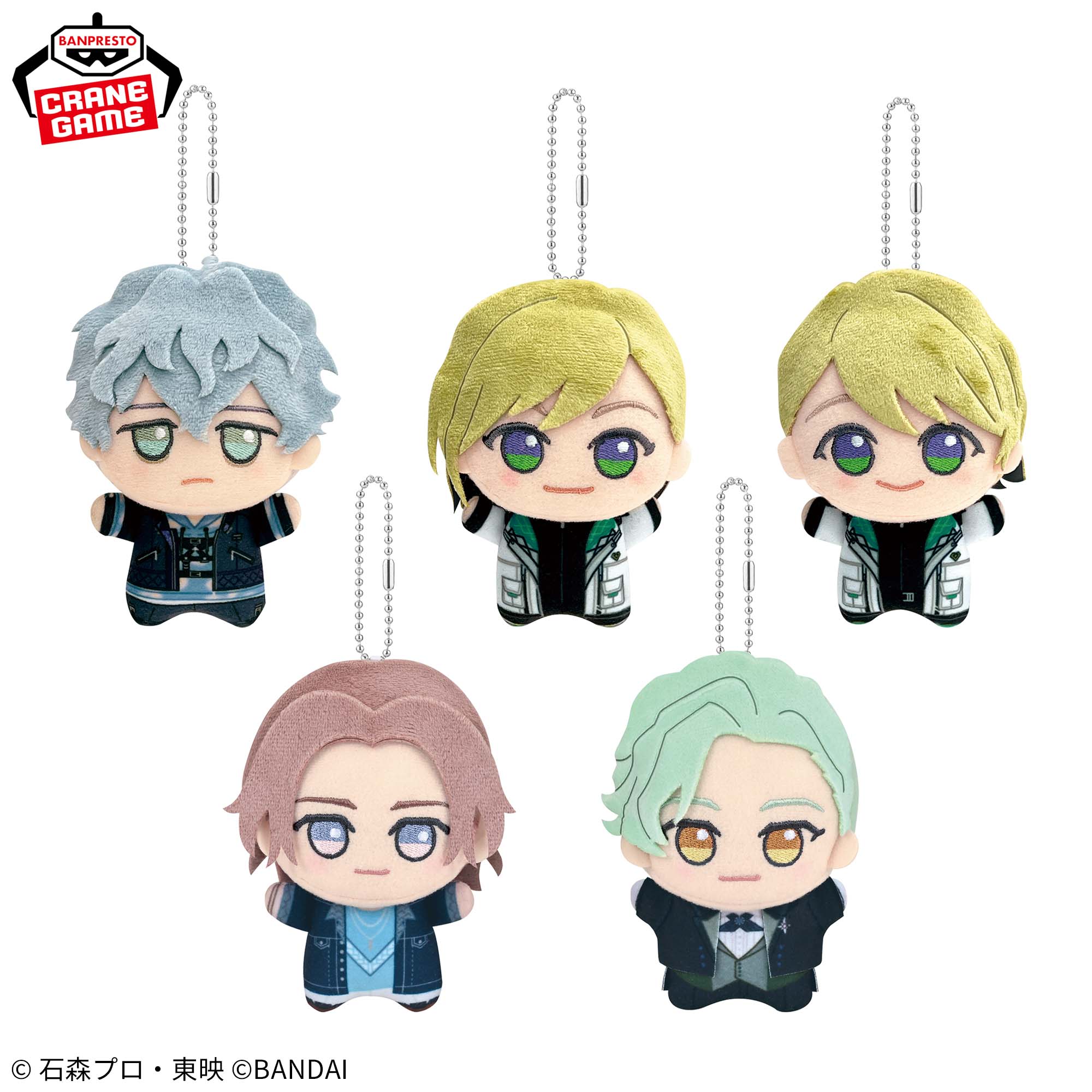 ライドカメンズ ちびぐるみvol.3│株式会社BANDAI SPIRITS（バンダイ