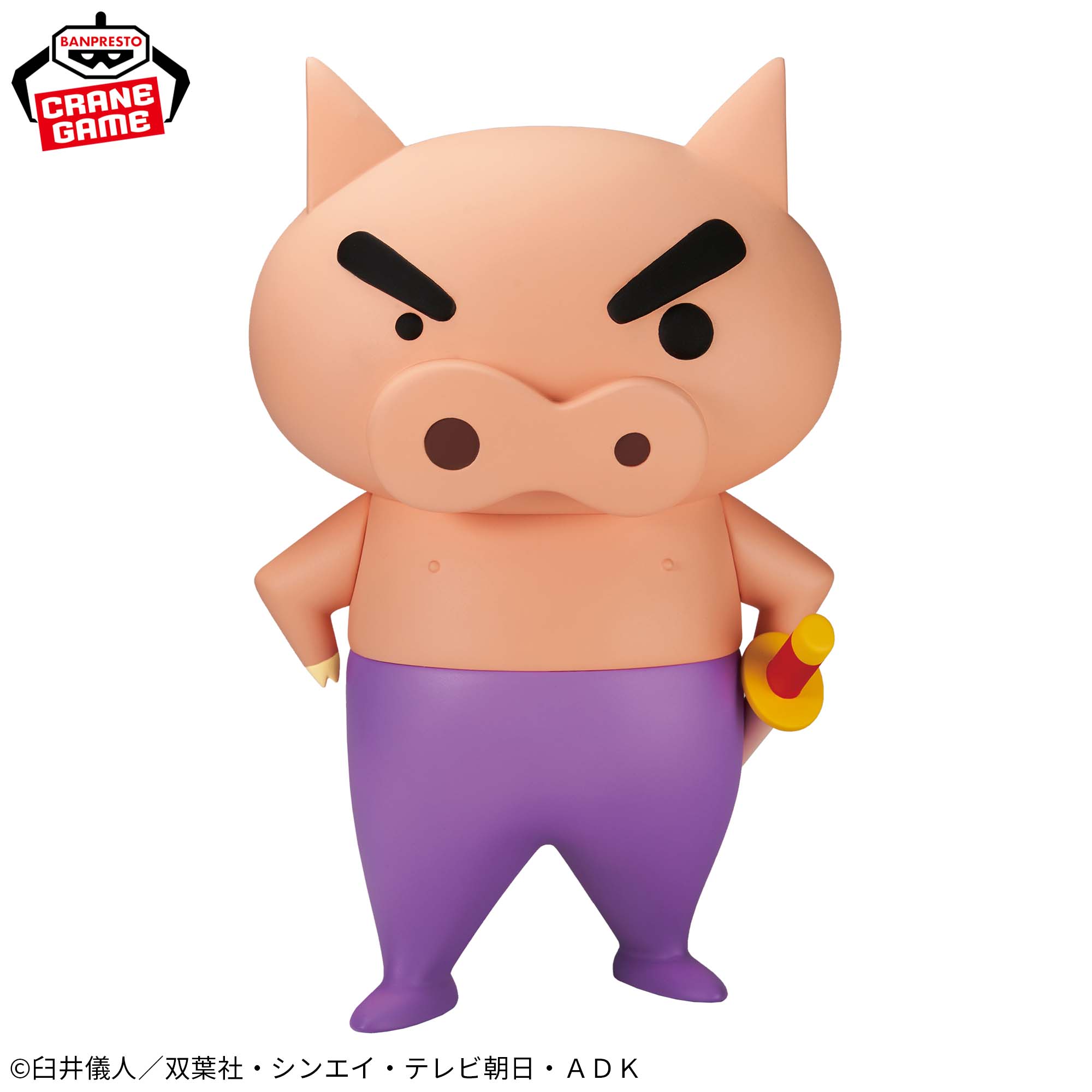 クレヨンしんちゃん おおきなSOFVIMATES～ぶりぶりざえもん～│株式