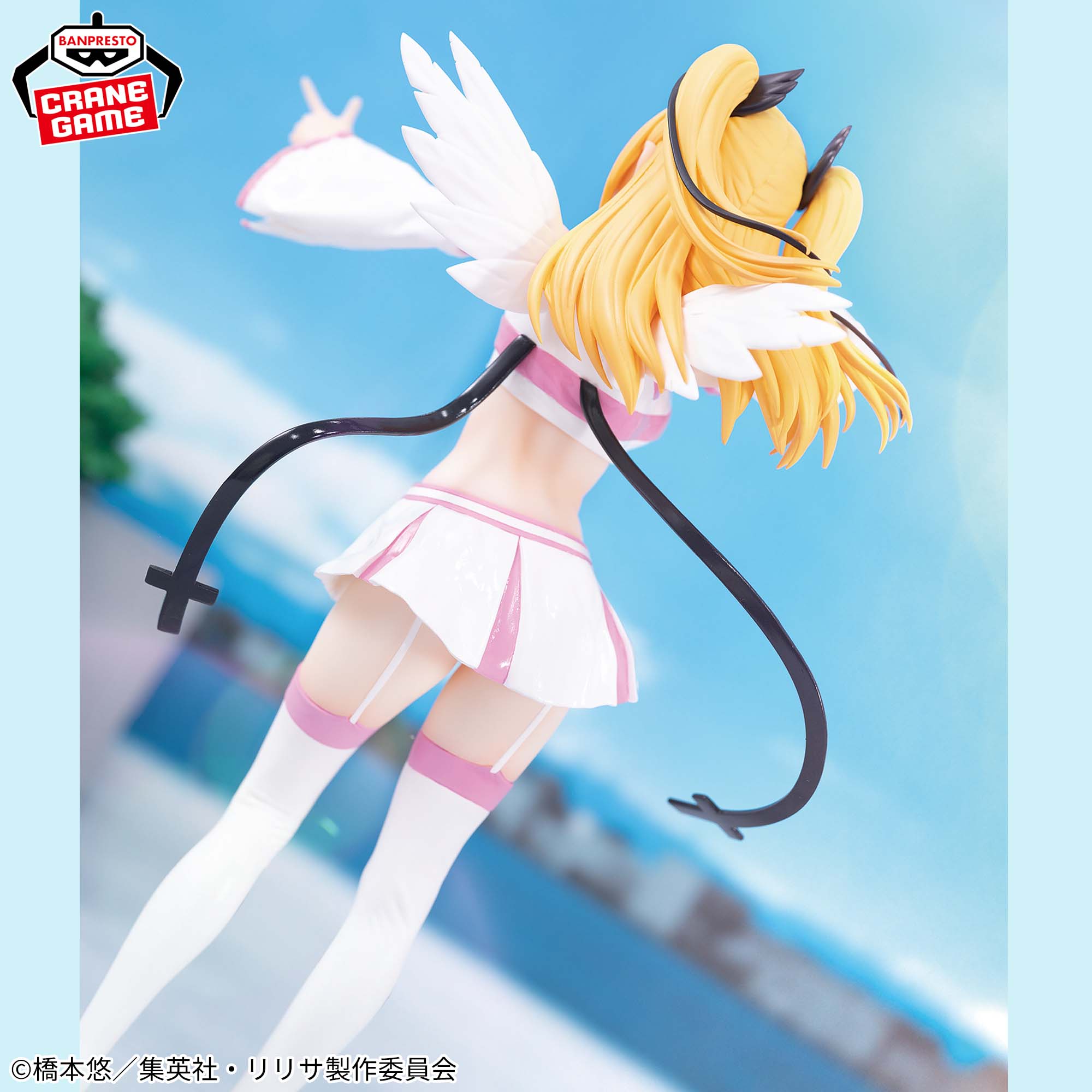 2.5次元の誘惑 GLITTER&GLAMOURS リリエル 半深淵形態ver.│株式会社