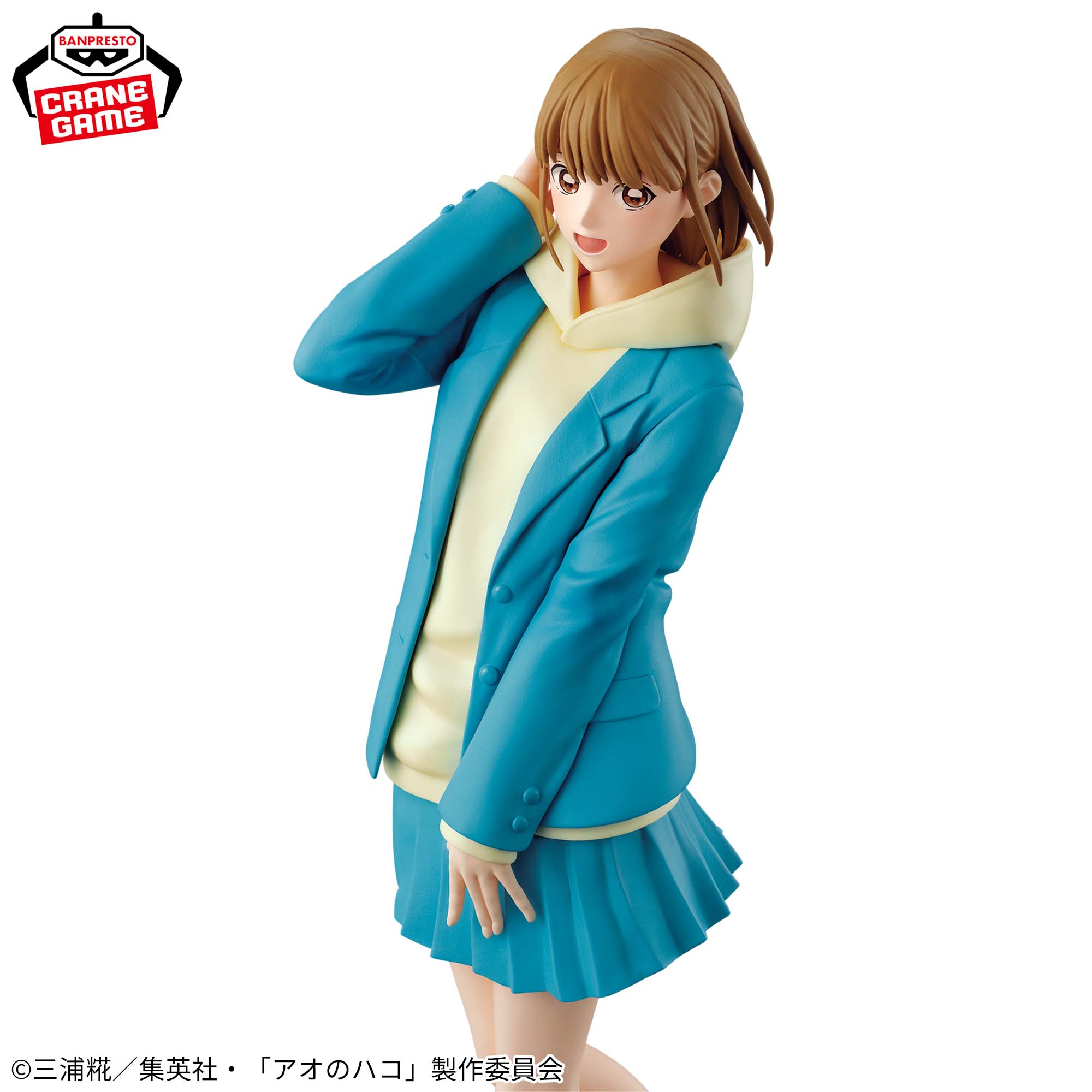 アオのハコ 鹿野千夏 フィギュア 制服ver.│株式会社BANDAI SPIRITS