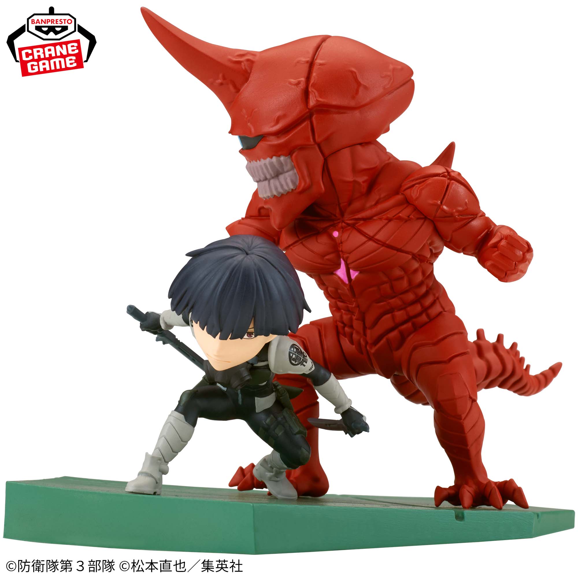 怪獣8号 ワールドコレクタブルフィギュア ログストーリーズ-保科宗