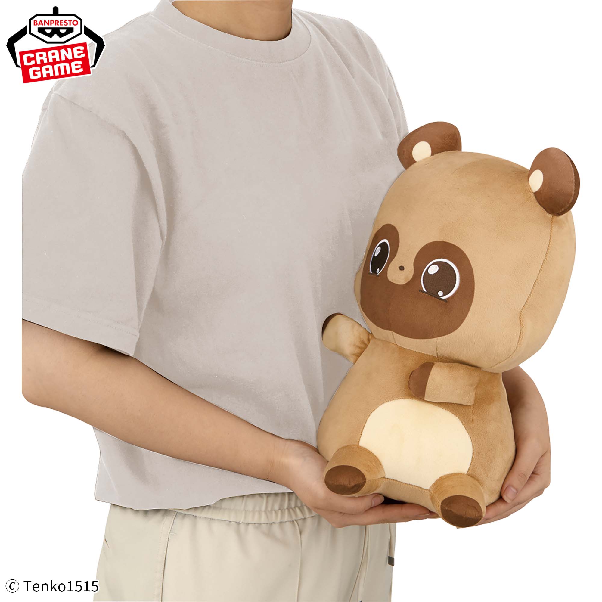 二尾の小狐てnこ めちゃもふぐっとぬいぐるみ～ハグするぽnきち