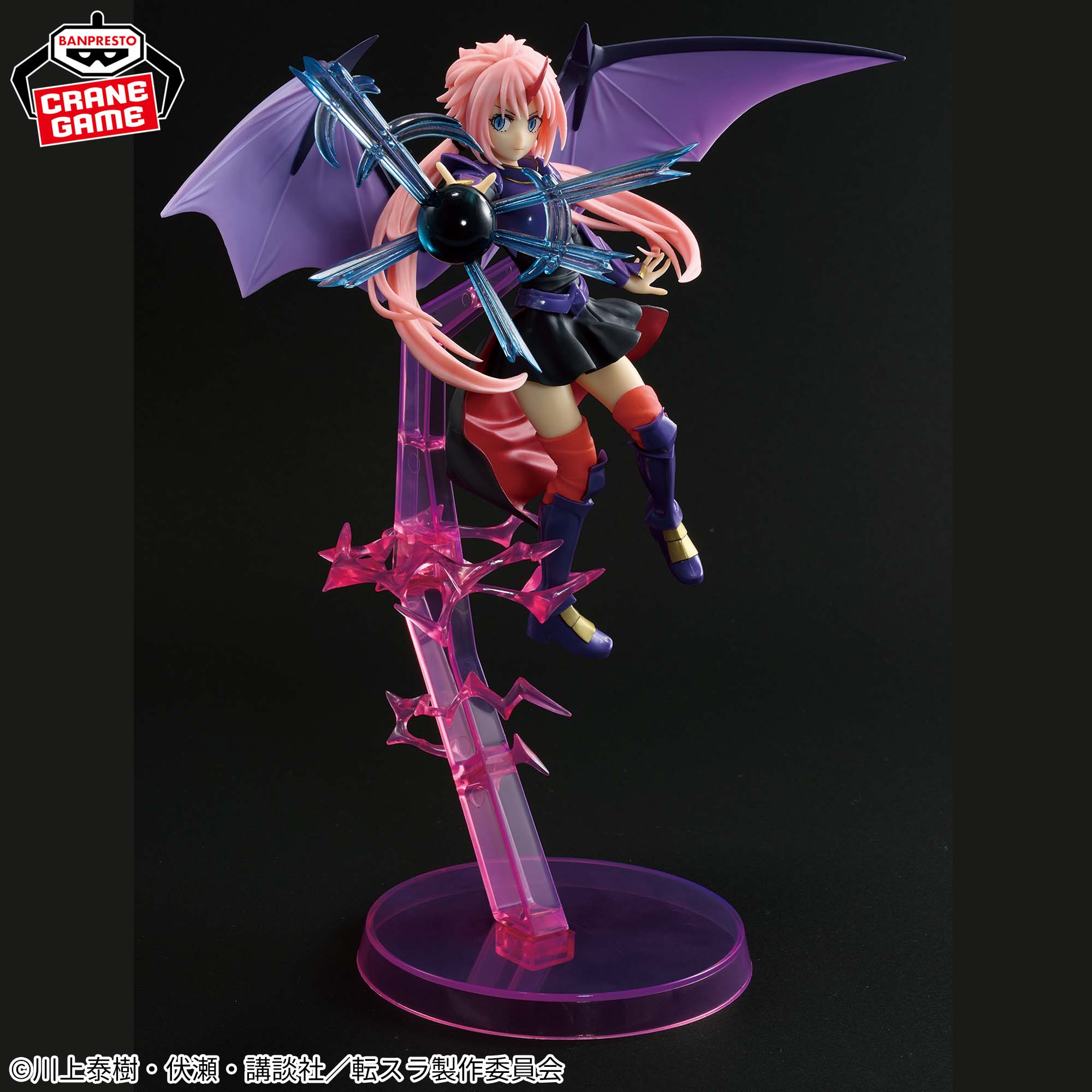 転生したらスライムだった件 -Otherworlder Plus-ミリム 竜装版