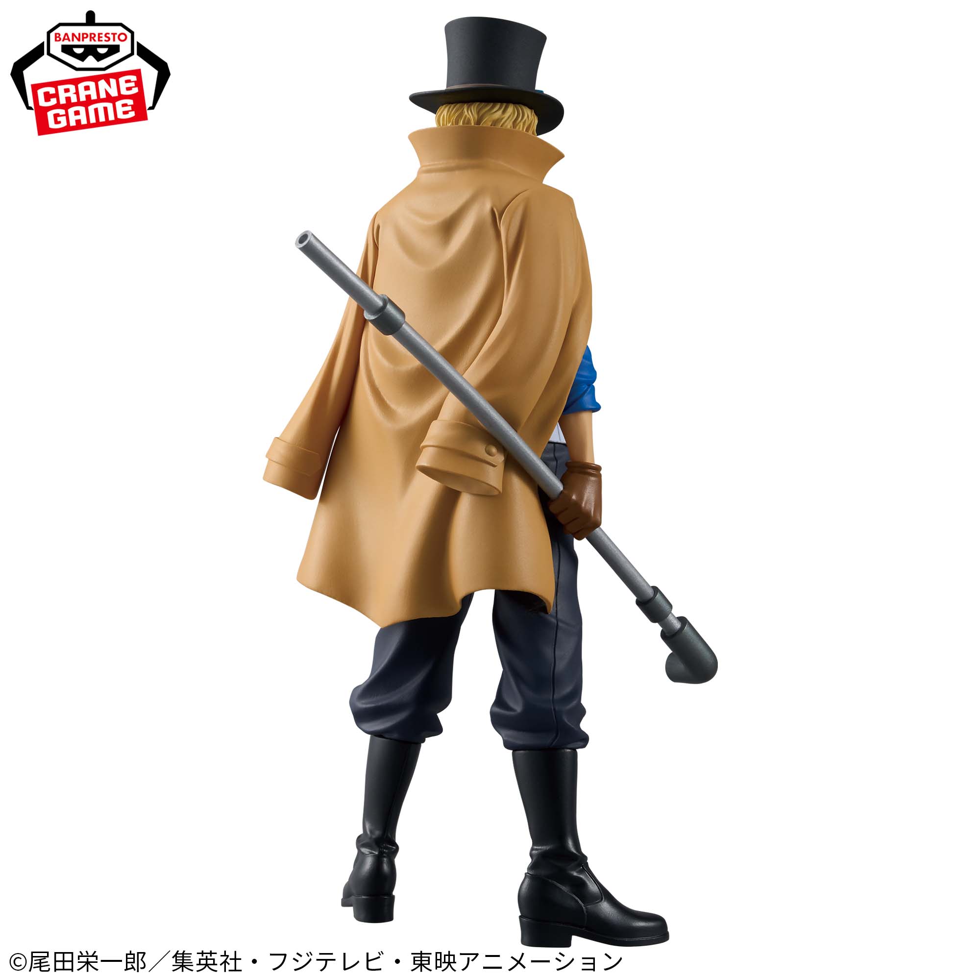 ワンピース DXF～THE GRANDLINE SERIES～EXTRA SABO│株式会社BANDAI