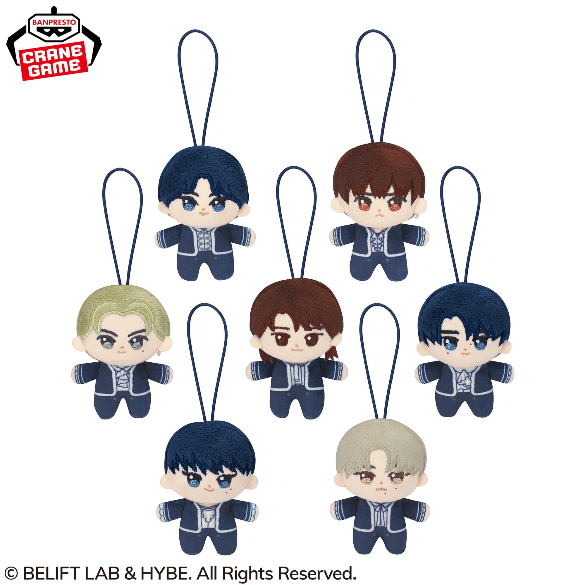 ENHYPEN Given-Taken ほわぬい│株式会社BANDAI SPIRITS（バンダイ