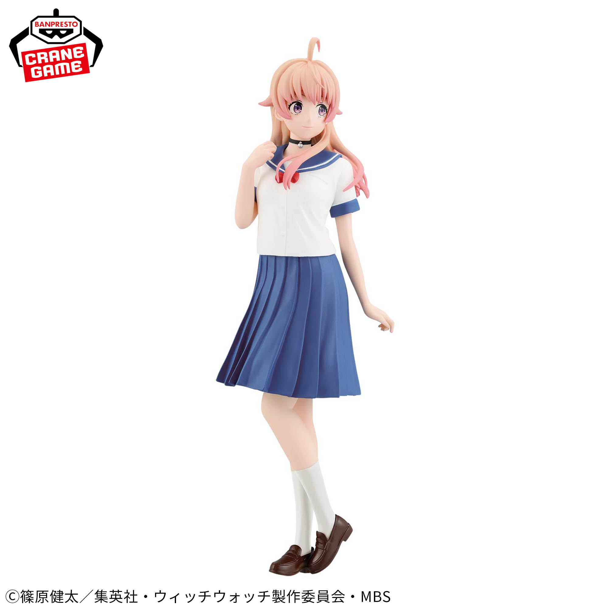 TVアニメ『ウィッチウォッチ』 フィギュア-若月ニコ-│株式会社BANDAI