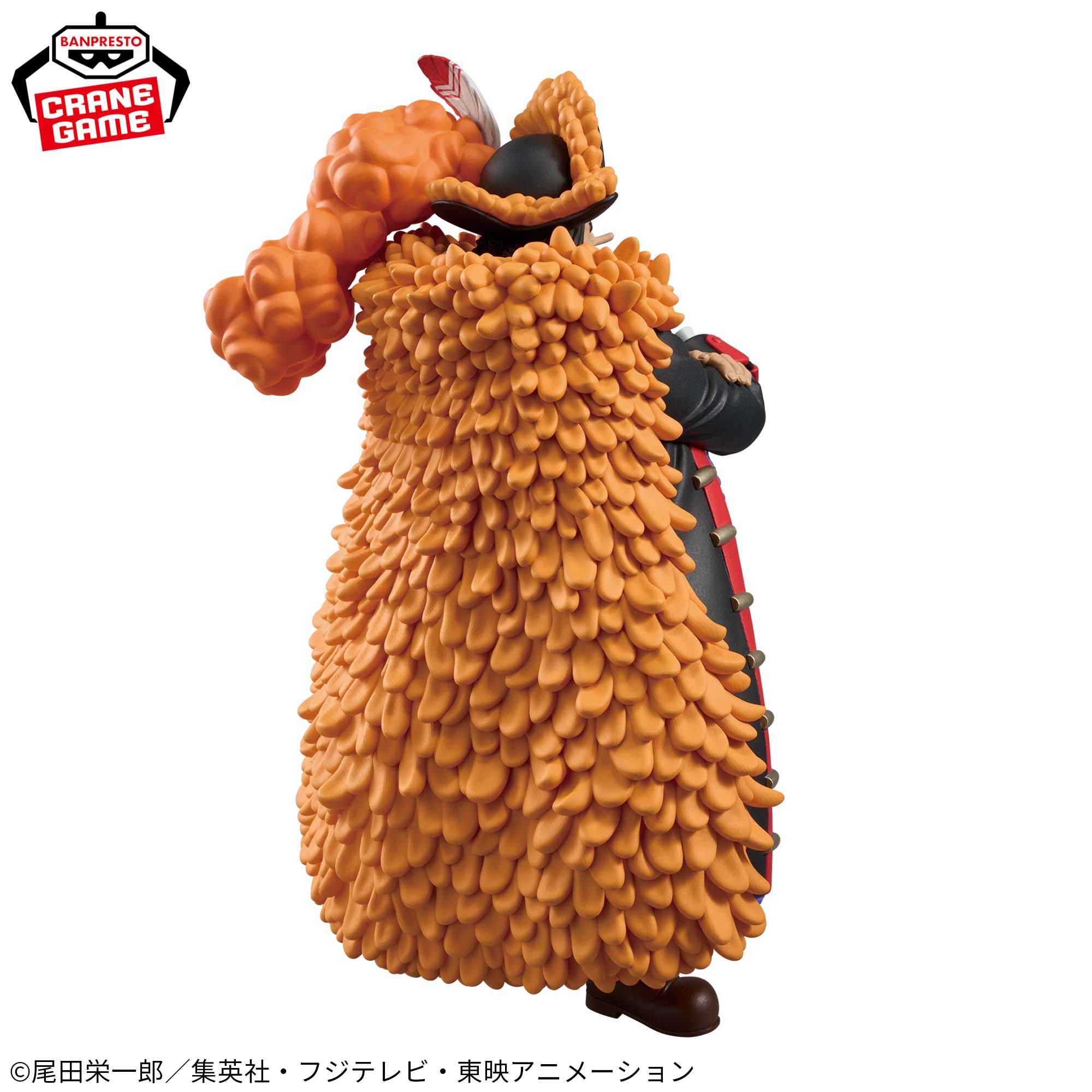 ワンピース DXF～THE GRANDLINE SERIES～SPECIAL MARSHALL.D.TEACH