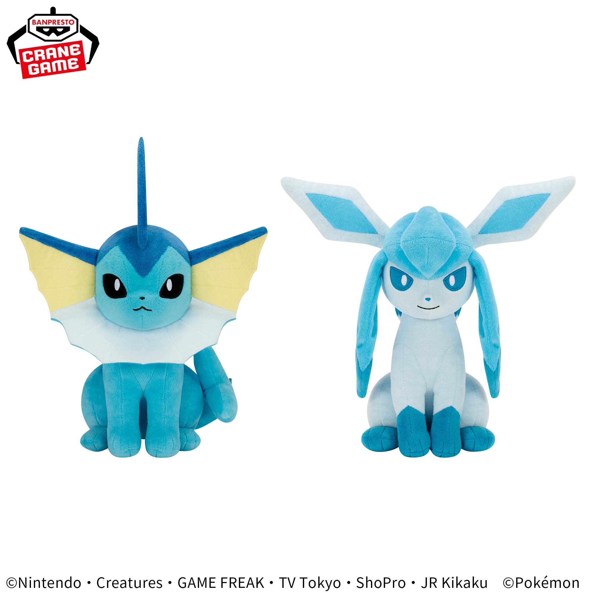 ポケットモンスター もふぐっとぬいぐるみ イーブイフレンズ