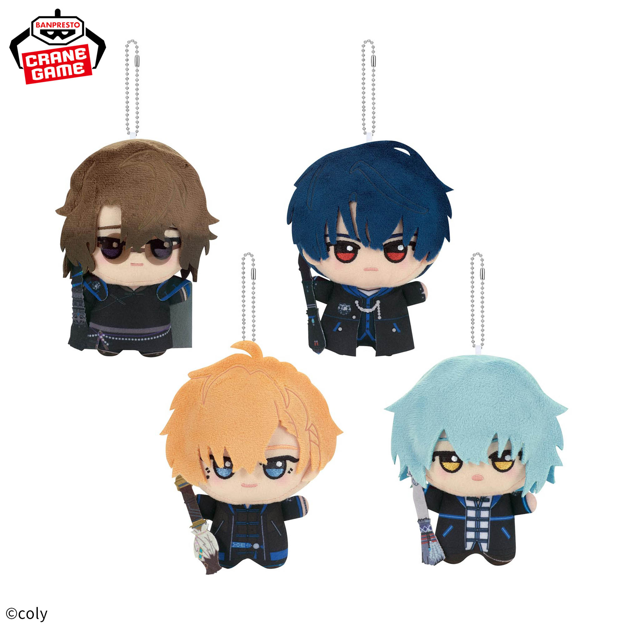 魔法使いの約束 ちびぐるみ～東の国～│株式会社BANDAI SPIRITS