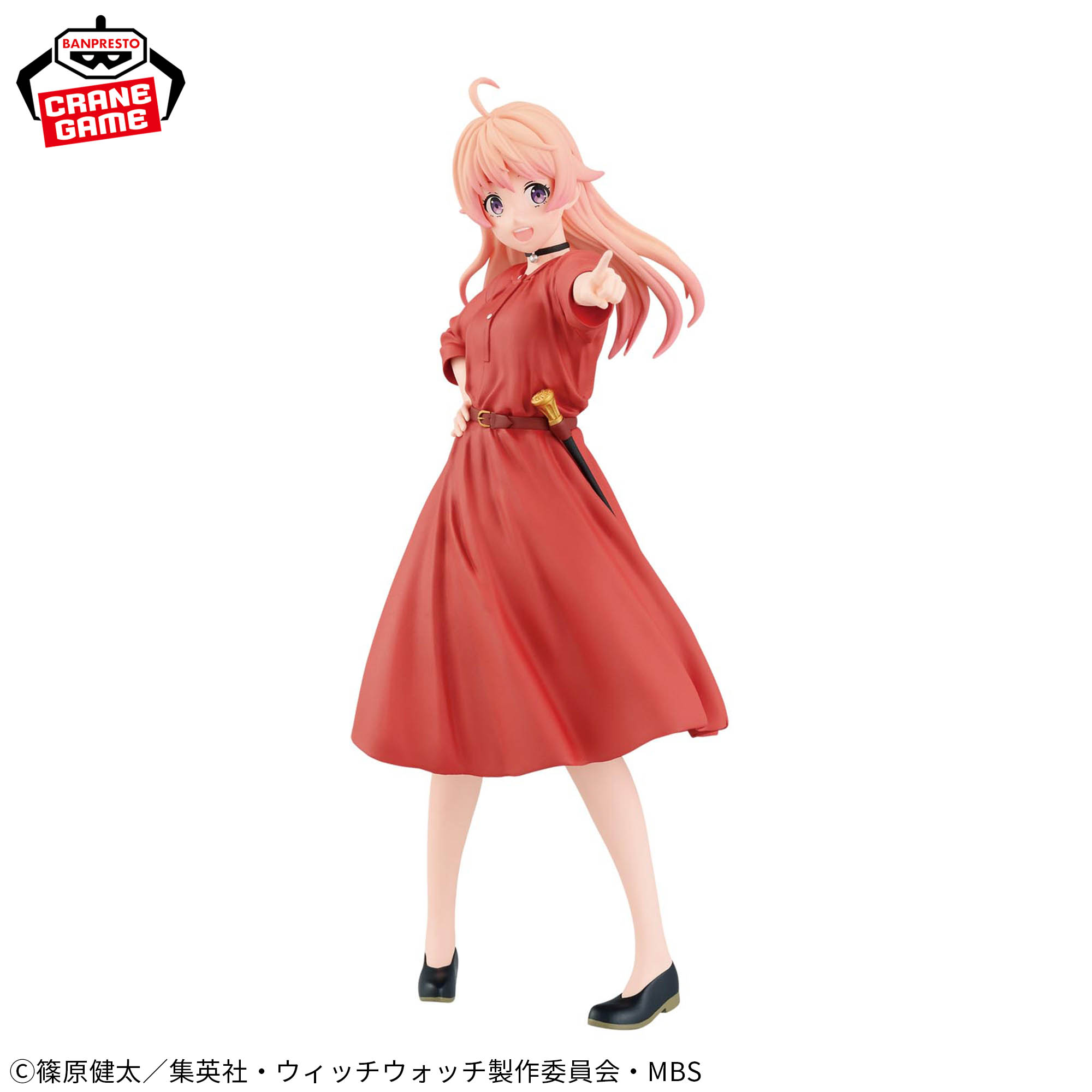 TVアニメ『ウィッチウォッチ』 フィギュア-若月ニコ-vol.2│株式会社