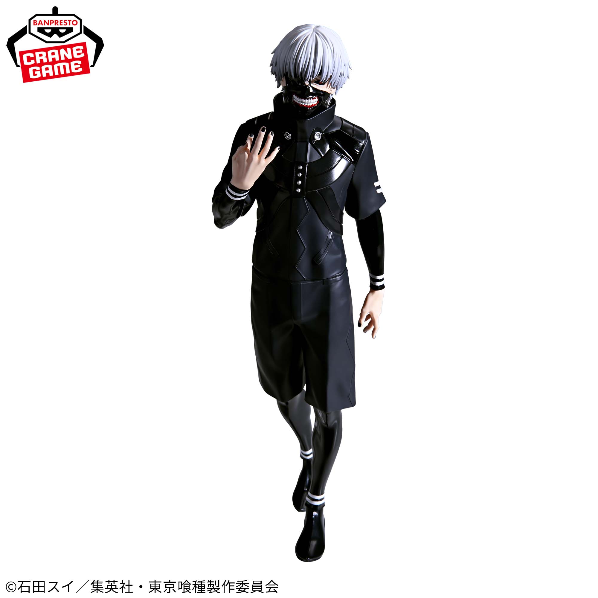 東京喰種 Grandista-KANEKI KEN-│株式会社BANDAI SPIRITS（バンダイ