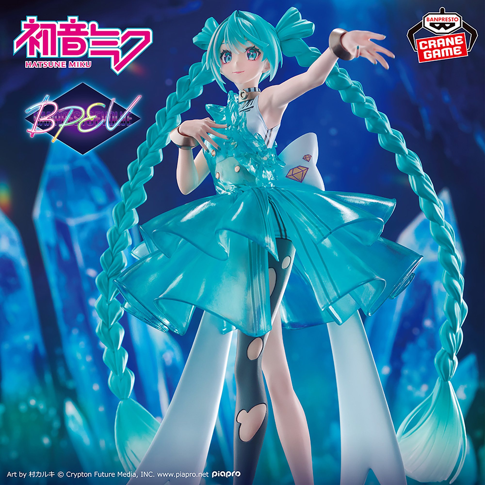 初音ミク BANPRESTO EVOLVE Clearluxe-EmeraldGem-フィギュア│株式