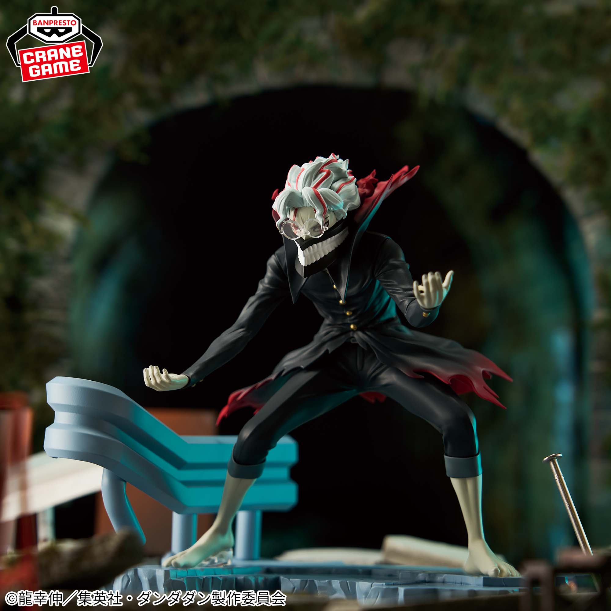 TVアニメ『ダンダダン』 フィグライフ!オカルン(変身)│株式会社BANDAI