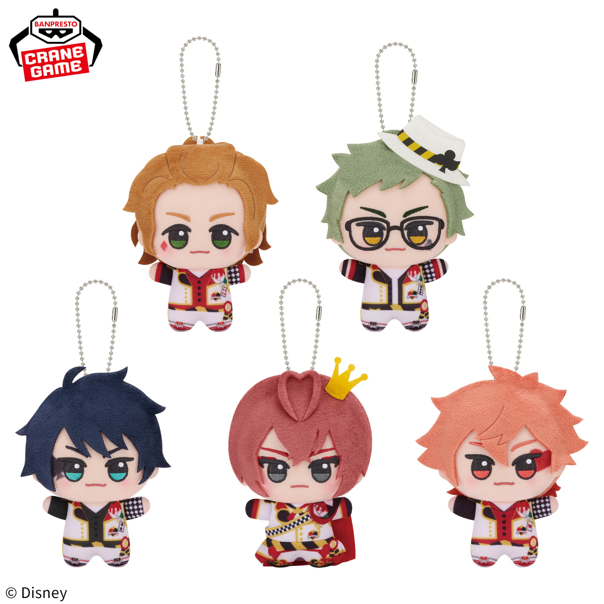 ディズニーツイステッドワンダーランド ちびぐるみ～寮服ver.～vol.1