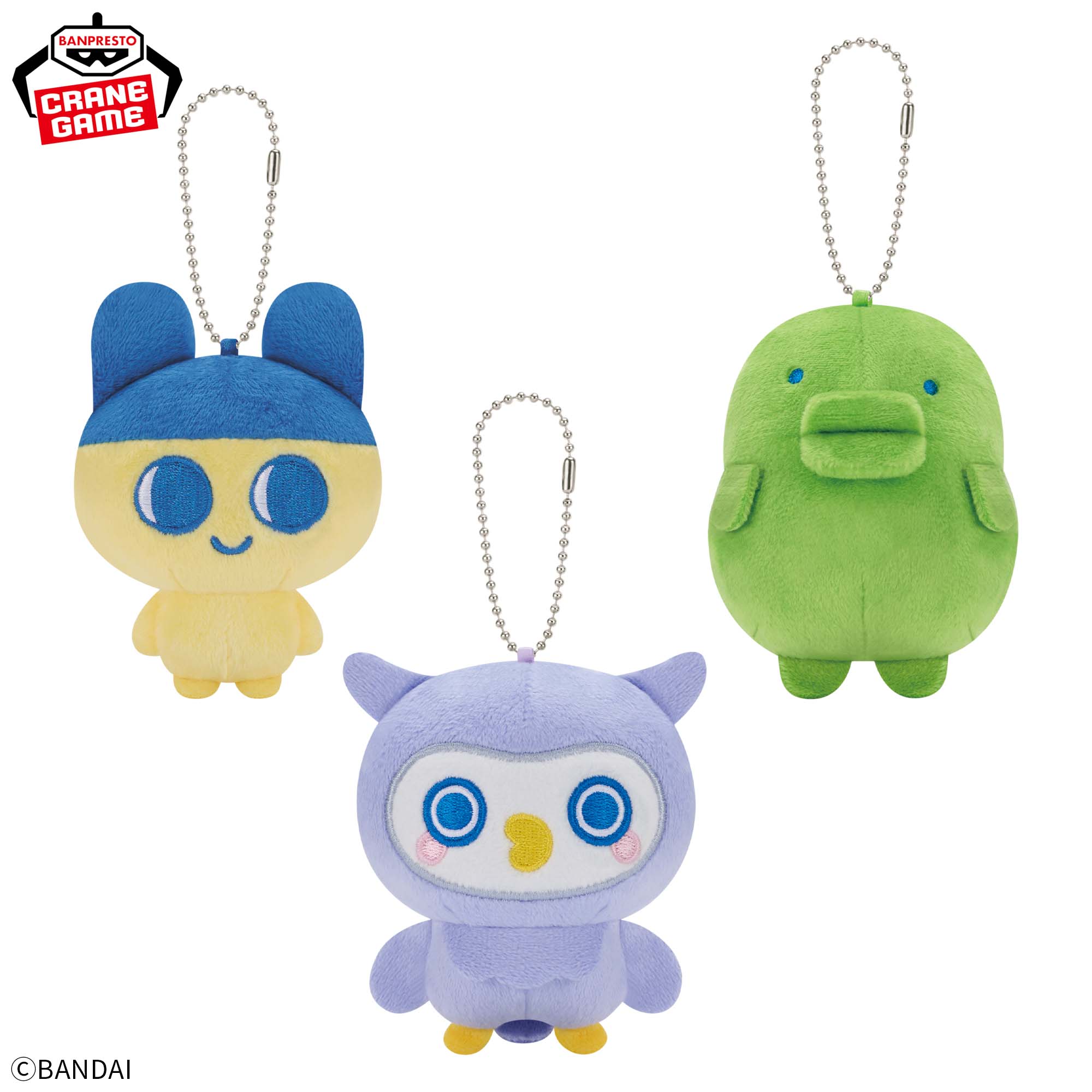 たまごっち ボールチェーン付きぬいぐるみ～Tamagotchi Paradise～vol