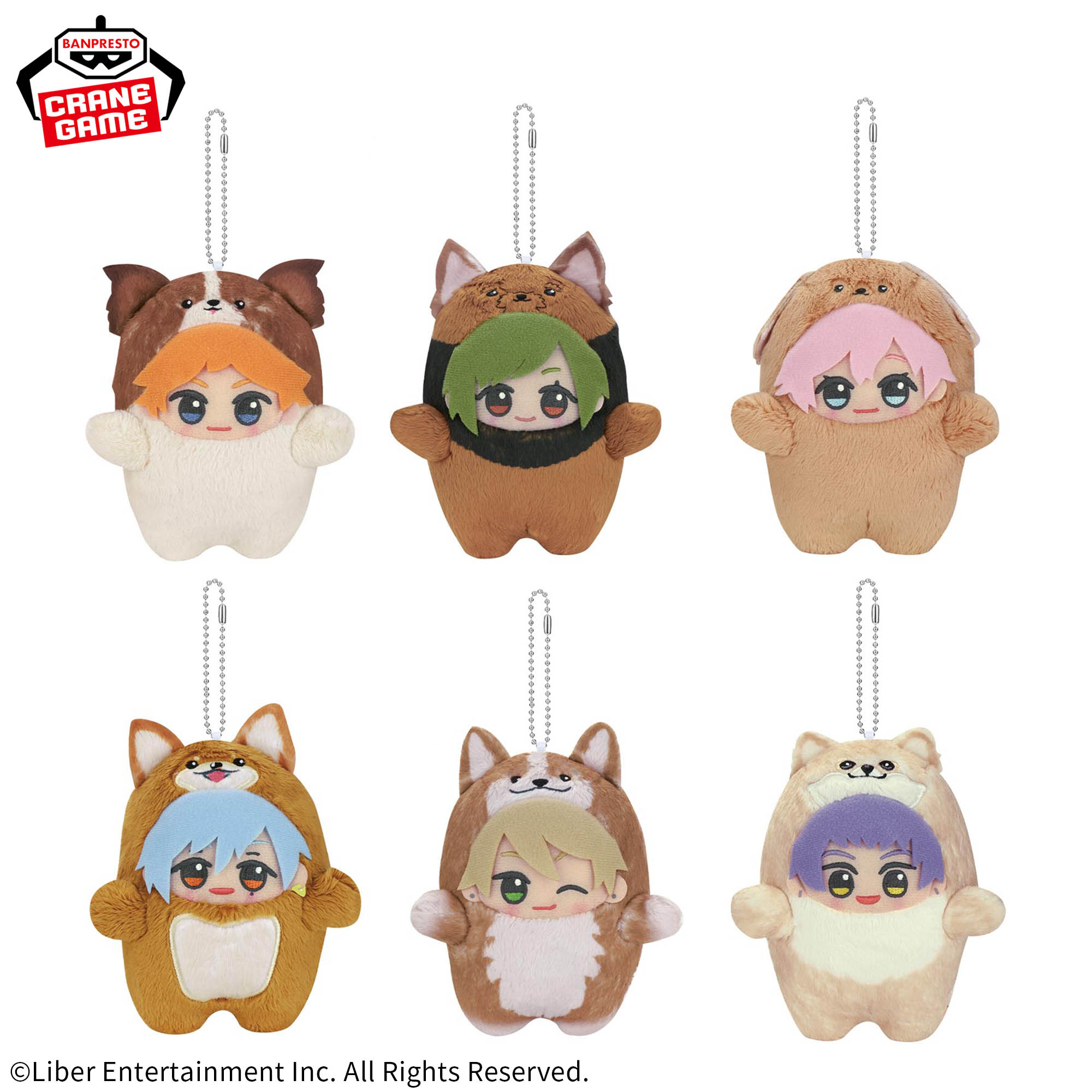 A3!』 もふめ～と ワンワンぬいぐるみ～夏組～│株式会社BANDAI