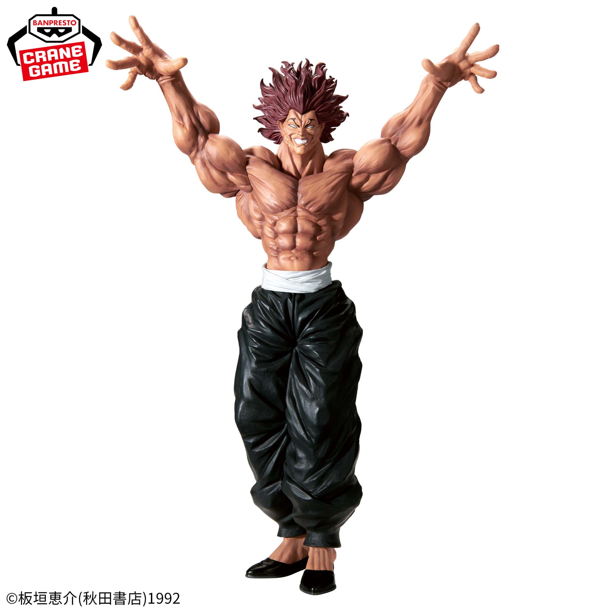 刃牙 Grandistaッッ‼-HANMA YUJIRO-│株式会社BANDAI SPIRITS