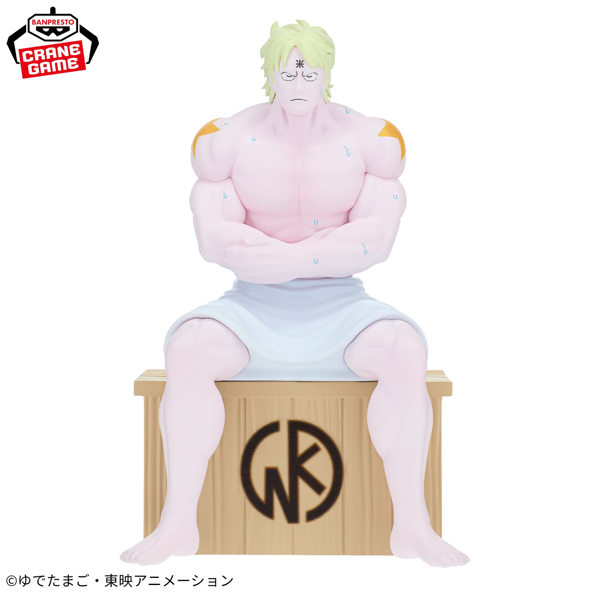 キン肉マン サウナフィギュア-テリーマン-│株式会社BANDAI SPIRITS