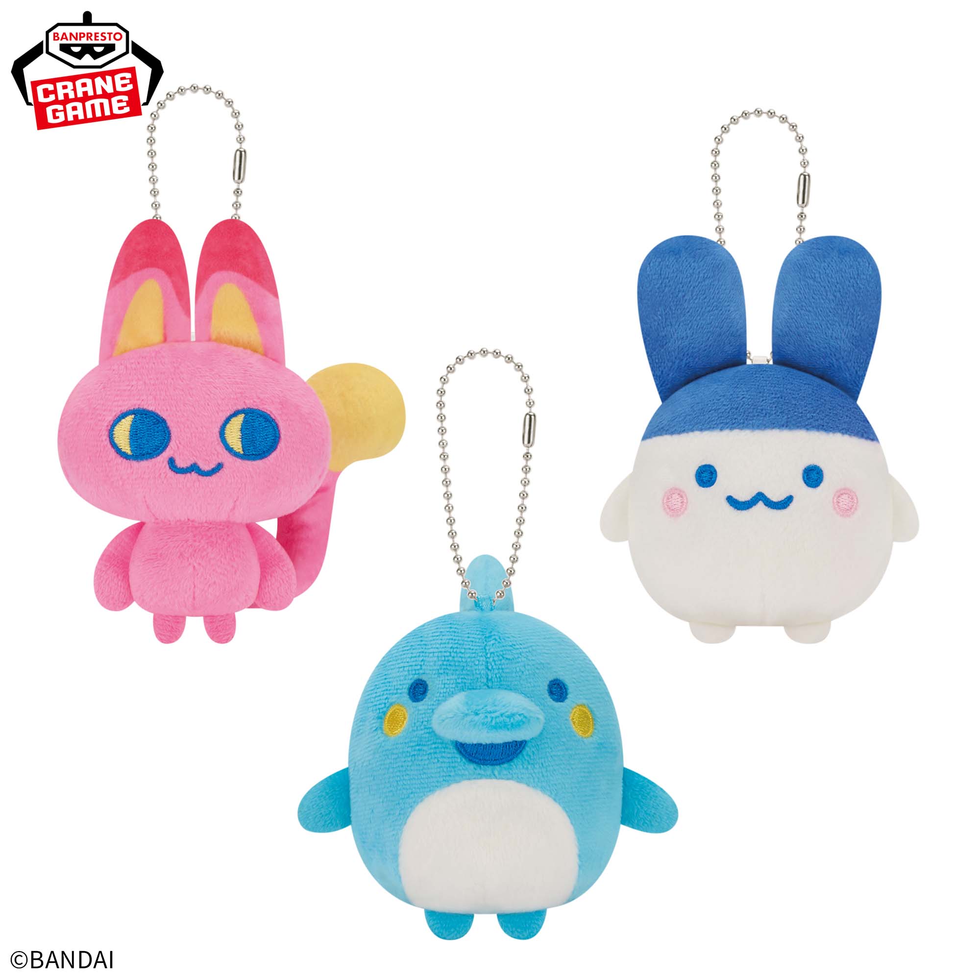 たまごっち ボールチェーン付きぬいぐるみ～Tamagotchi Paradise～vol