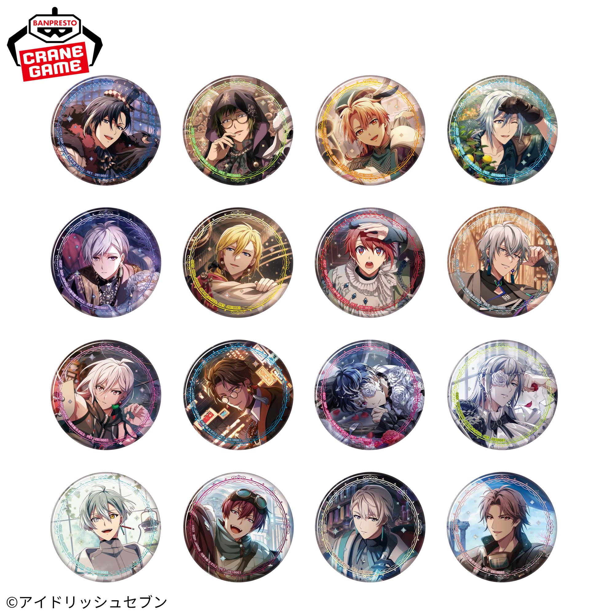 アイドリッシュセブン ホログラム缶バッジ～Anniversary 2024 ver