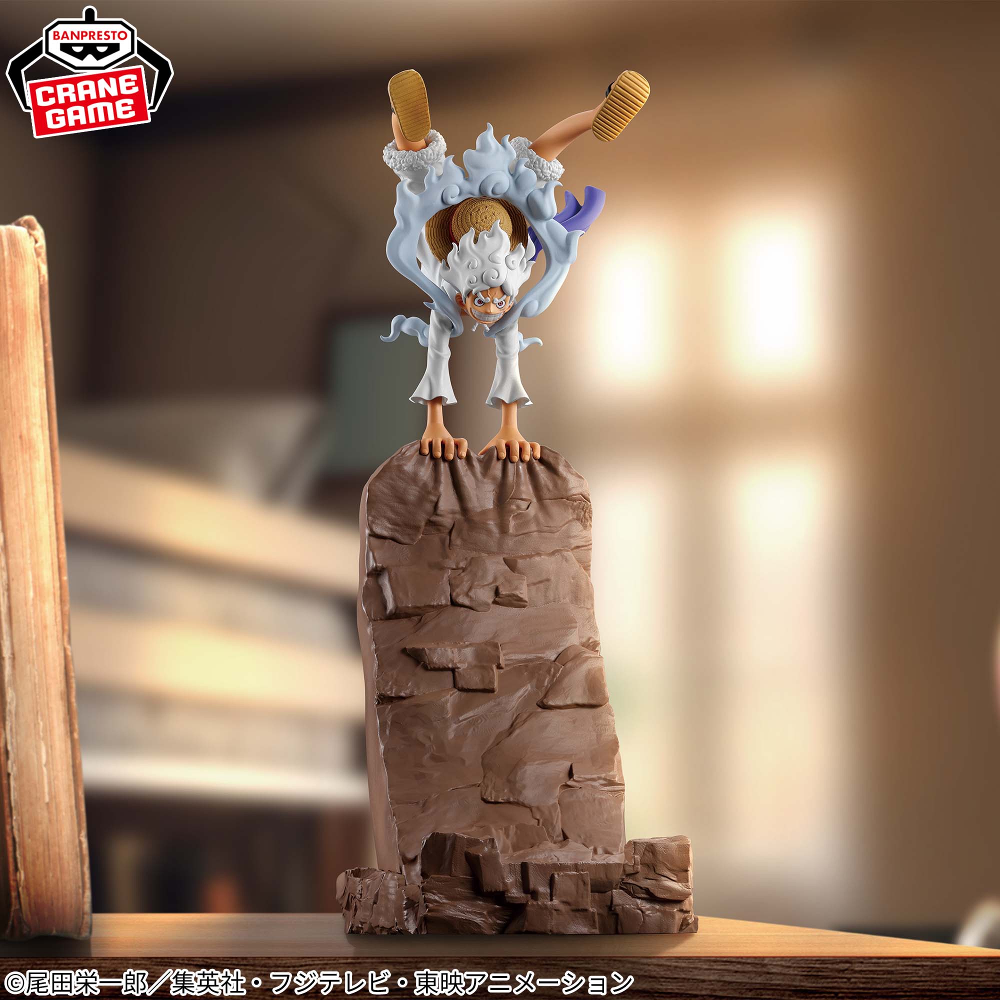 ワンピース フィグライフ! モンキー・D・ルフィ-ギア5-vol.1＆vol.2