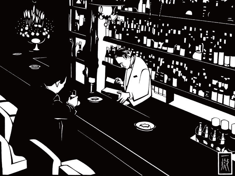 成田 一徹 to the BAR 」 in BAR TIMES | バーをこよなく愛す、バー