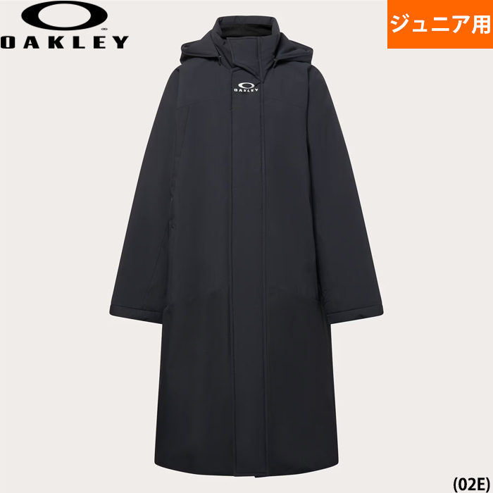 即日出荷 OAKLEY オークリー ジュニア用 ロングコート ベンチコート 撥