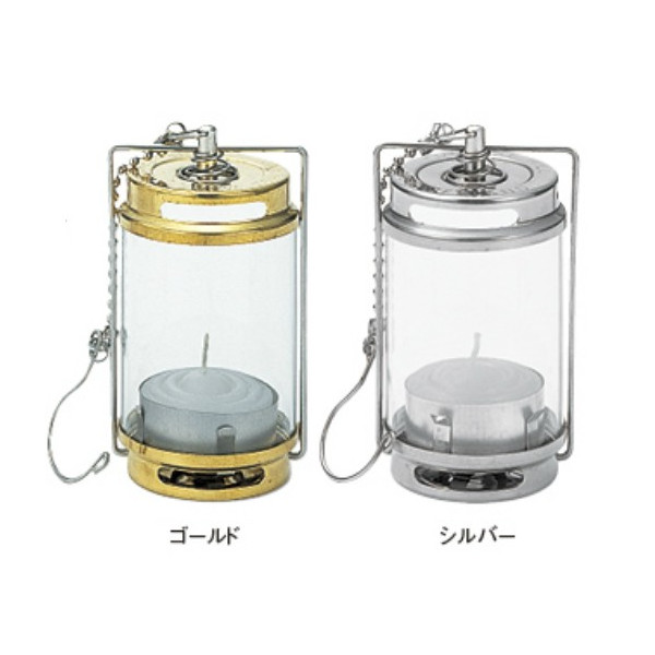 ハイマウント 23228 フォレストヒルキャンドルランタン：ベース