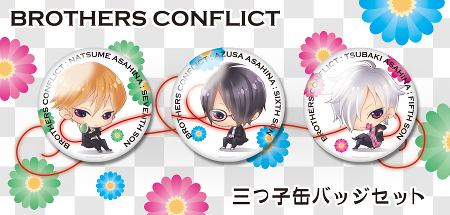 ブラコングッズ特設コーナー＆アニメ原画展の開催が決定！ -TVアニメ