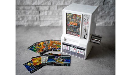 今だから大人買いできるロマン！ 価値は低いが思い出は無限大の