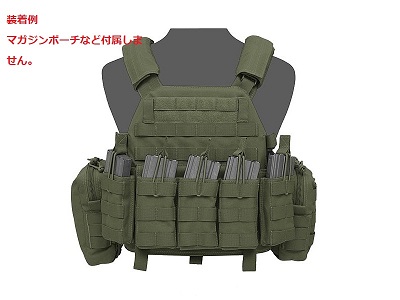 実物 Warrior Assault Systems DCS プレートキャリア 軽量 MOLLE対応