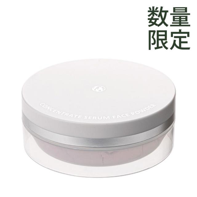 D.O.Cスキンケア コンセントレイトセラム フェイスパウダー 6個セット