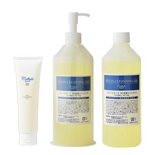 Cellule Beaute(セルールボーテ)-美容ブランド商品の卸/仕入れならビー