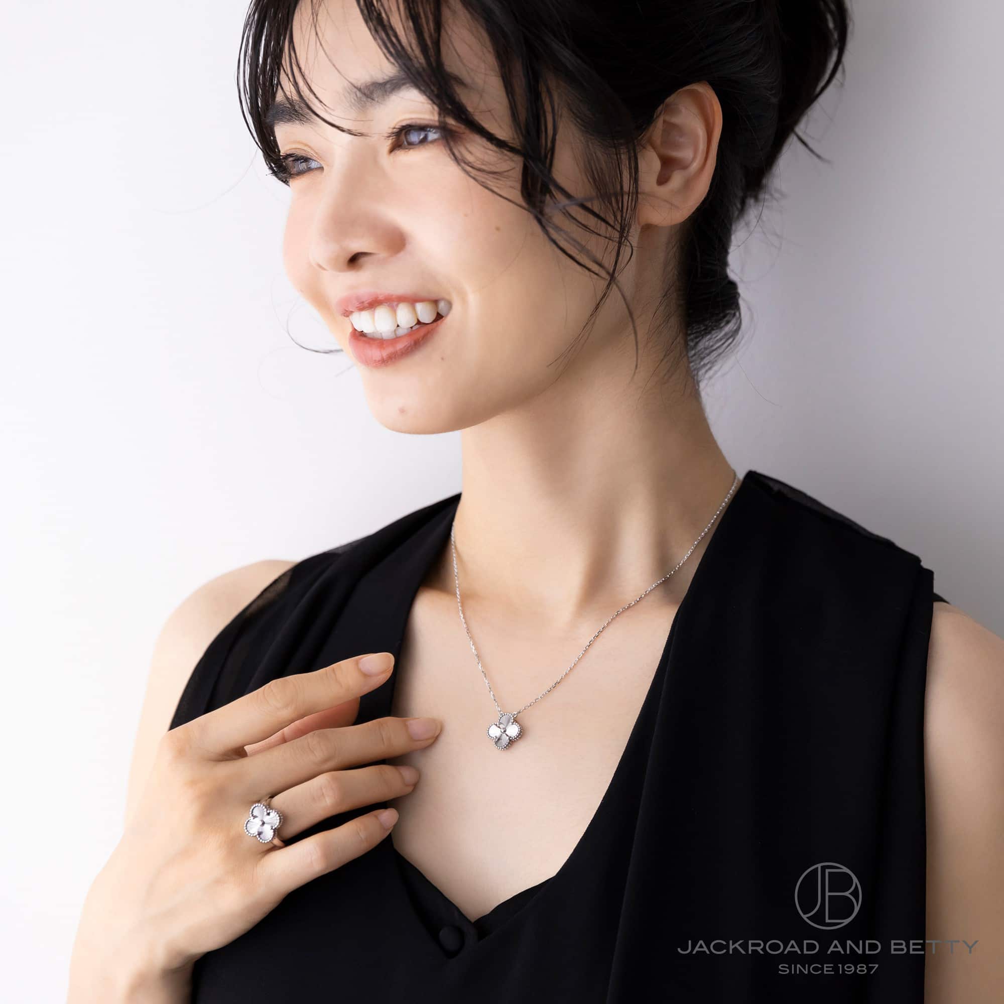 ヴィンテージ アルハンブラ ペンダント[VCARP9XG00] Vintage Alhambra