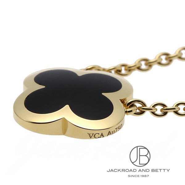 ピュア アルハンブラ ペンダント[VCARB13900] Pure Alhambra Pendant