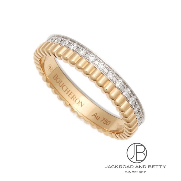 キャトル ラディアント ダイヤモンド リング ハーフ[JAL00248] QUATRE