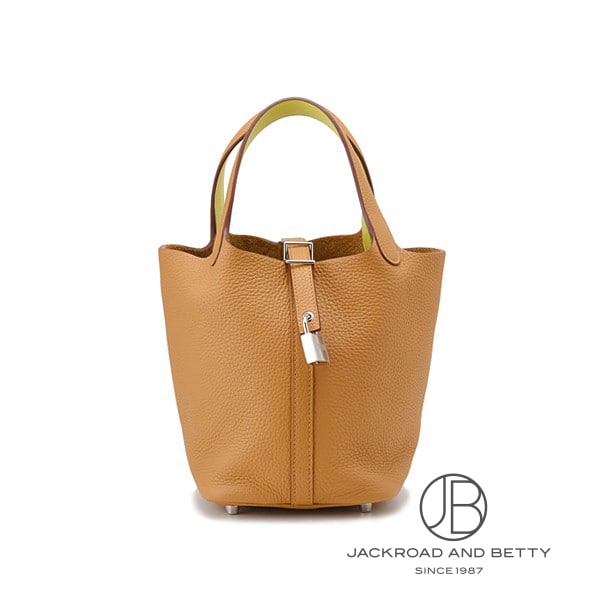 ピコタンロック エクラPM セサミ ライム ブラウン[] PicotinLock Eclat