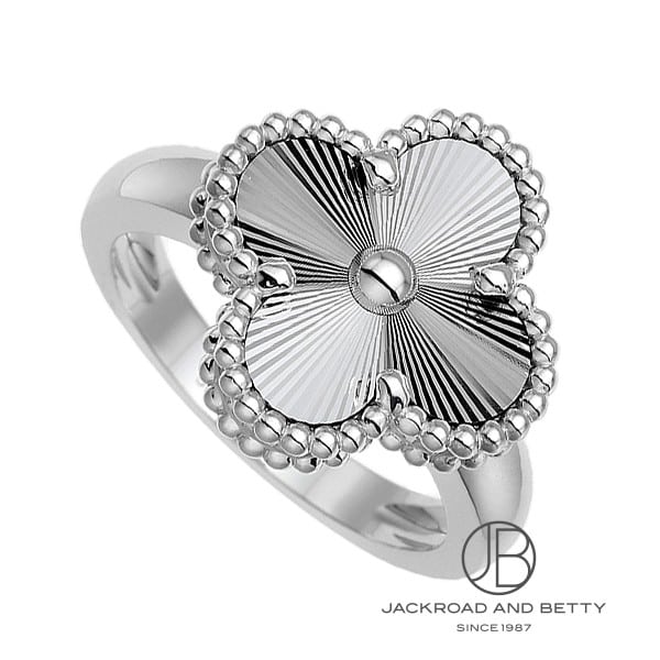 ヴィンテージ アルハンブラ リング[VCARP9XI00] Vintage Alhambra Ring