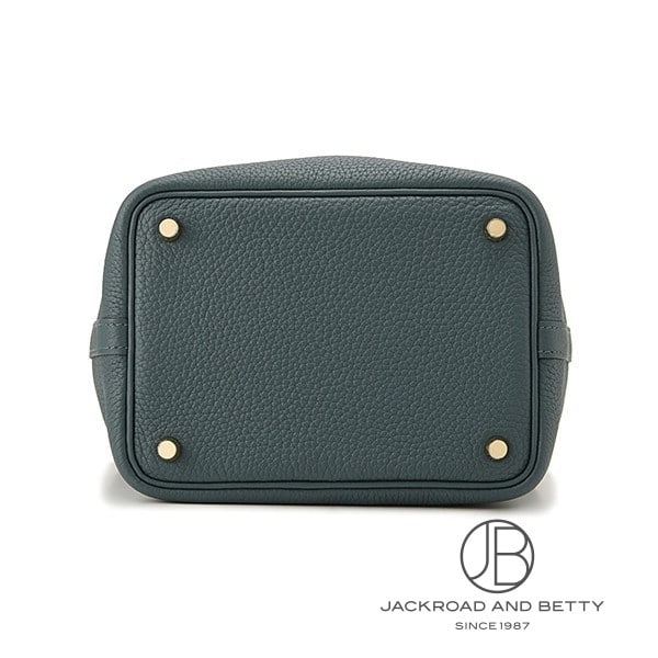 ピコタンロックPM ヴェールシプレス グリーン[H056289CC6O] Picotin