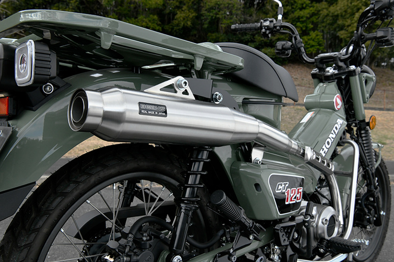 パワートレック ステンレス フルエキゾースト：ハンターカブCT125