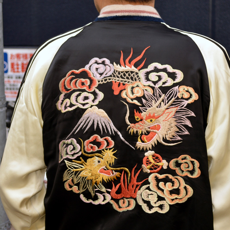 テーラー東洋 港商＆CO. 