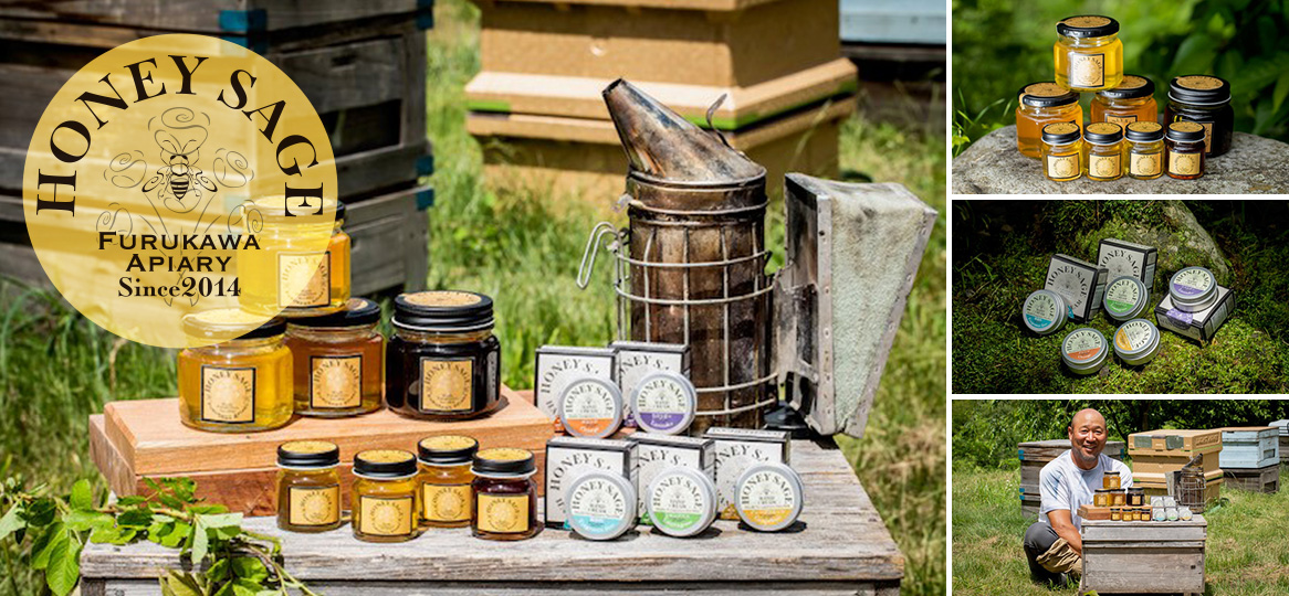 国産ハチミツ | Sorciere ソルシエール - 美容室・エステ・理容