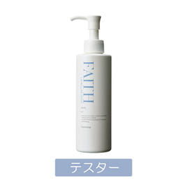 テスター】フェース 新ラメラモード ブライトニングゲル 30gの卸・通販