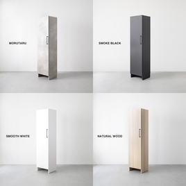 マルチヘアカラーセラー【日本製】（カラー剤保管棚/幅調節可能）の卸