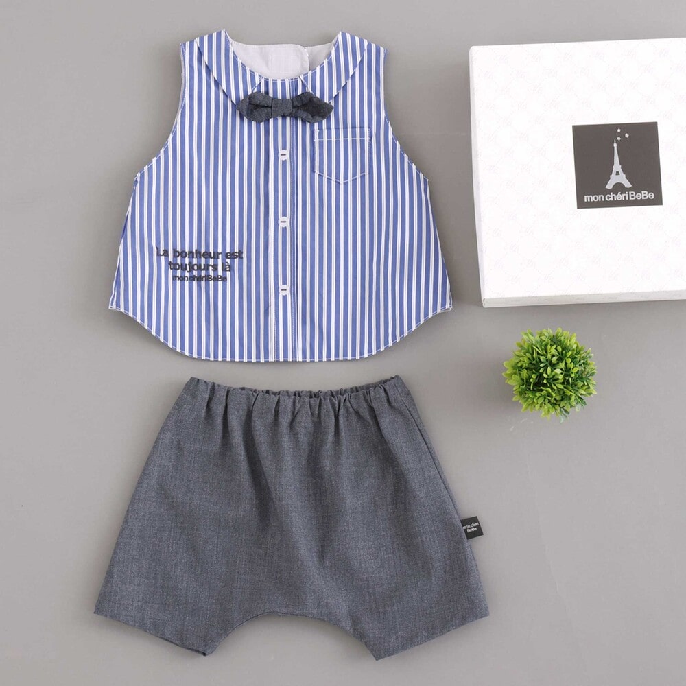 ギフトボックス付】シャツ風おめかしスタイ＆パンツ セット(60~80cm