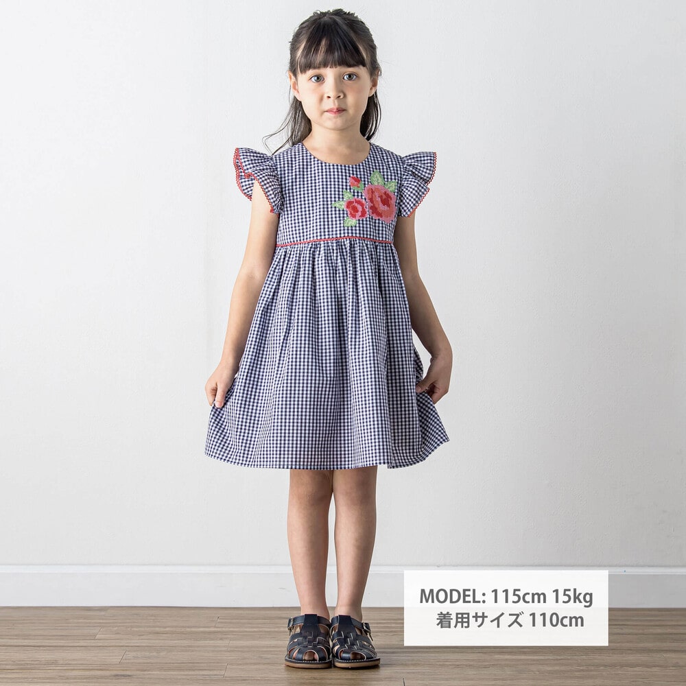 ファミリア ワンピース 90cm 靴下13-15cm テリア