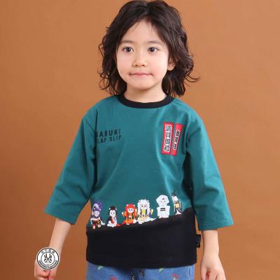 べべモール公式】商品検索-子供服べべの公式通販サイト 「BEBE MALL」