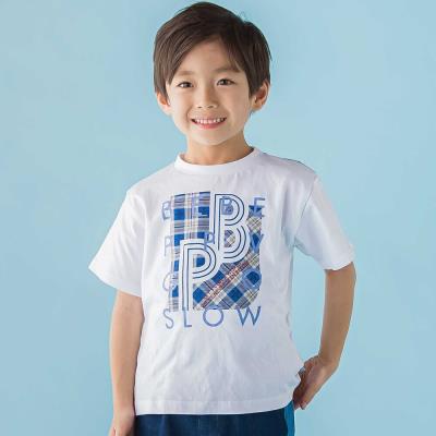 特集/2点購入で10％オフ対象商品【べべモール公式】-子供服べべの公式