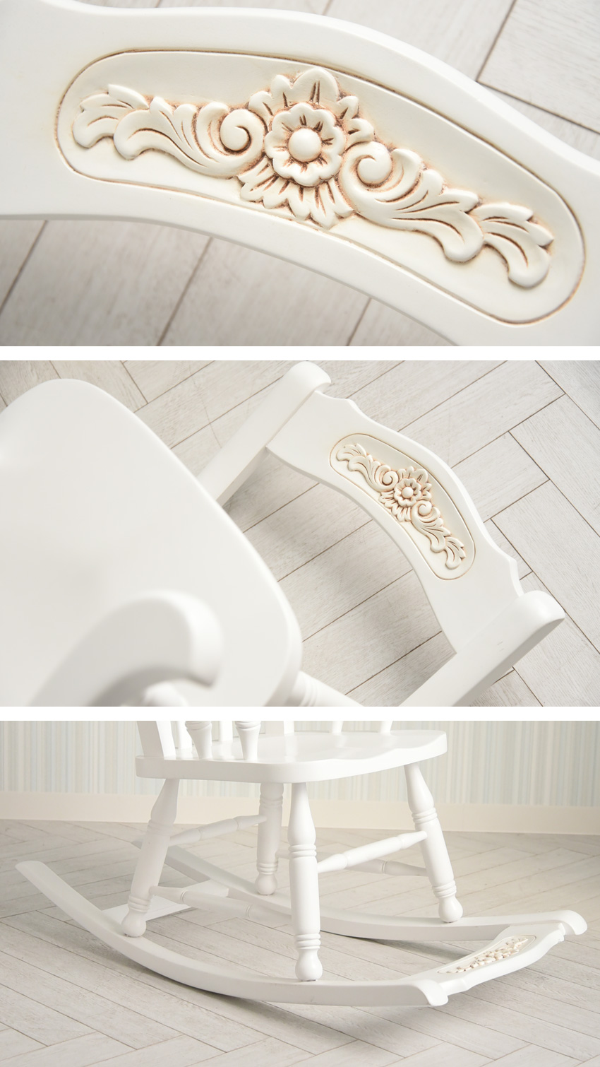 ジュリア ロッキングチェアー ホワイト 幅64cm | ロココ調家具通販